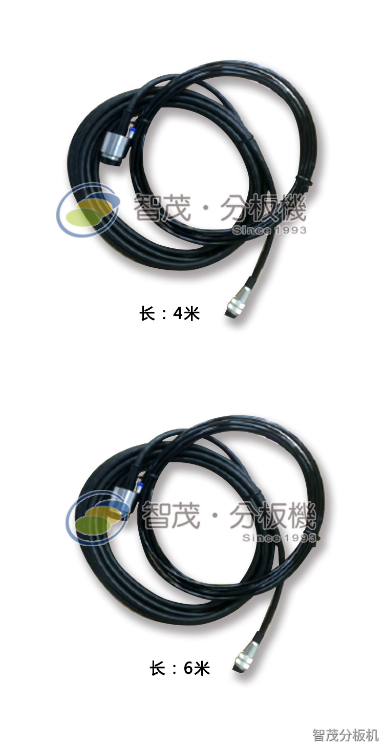 主轴机电控制线2